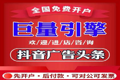 SEM托管公司案例分析：精准定位用户